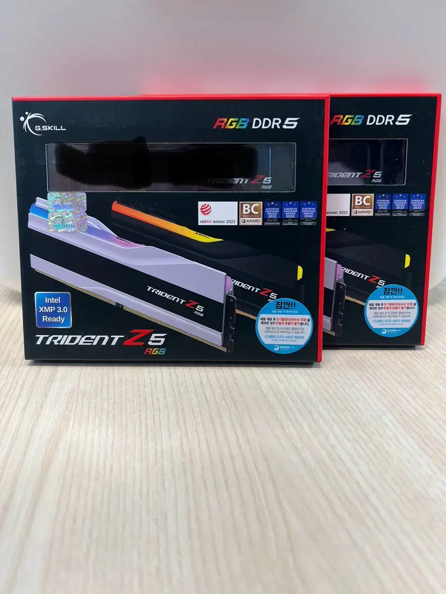 램 G.Skill Trident Z5 RGB DDR5 96GB